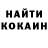 ГАШИШ hashish Ksenia Kycheriava