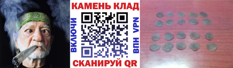 Гашиш ice o lator  Бавлы 