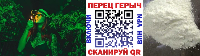 купить наркоту  Бавлы  ГЕРОИН гречка 