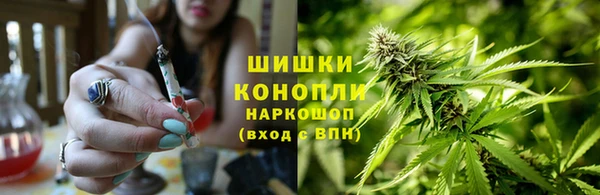 мескалин Армянск