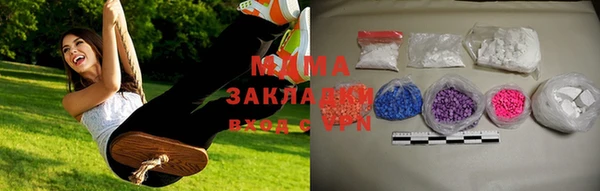 сатива Алексеевка