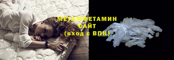кокаин перу Алексин