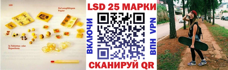 хочу   сайты даркнета какой сайт  LSD-25 экстази кислота  Бавлы 