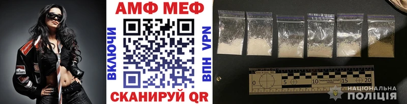 Первитин кристалл  Бавлы 