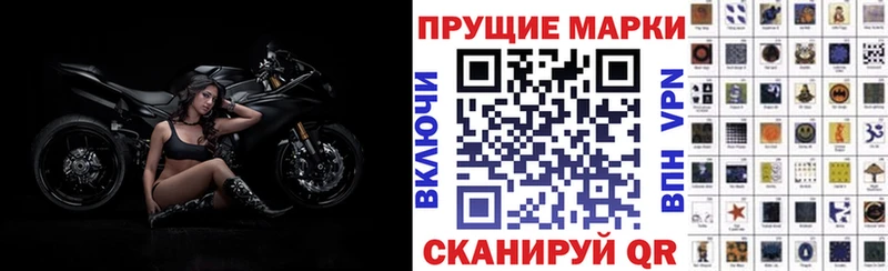 где купить наркоту  Бавлы  Марки NBOMe 1,5мг 