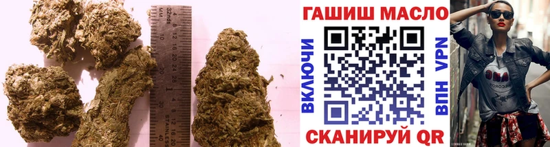 закладки  Бавлы  Дистиллят ТГК гашишное масло 